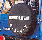 Чехол Navy: samurai и N·A·V·Y