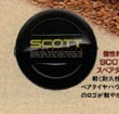 Чёрный кожух с жёлтой SCOTT