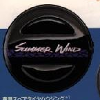 Summer Wind 1994 на тёмном кожухе