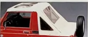Canvas Top W/Sunroof: белый тент со светлыми полями в крыше