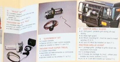 Канадский каталог SJ410: отдельные Rule и Superwinch с проводами / управлением и установка внутри передней защиты
