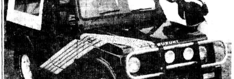 Sierra BFGoodrich из австралийской газетной заметки 1984 года