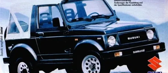 Cabrio из рекламы Winterpaket; низ колёс ограничен исходной иллюстрацией
