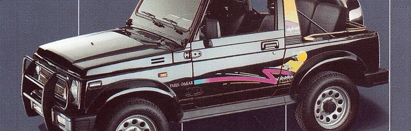 Samurai «Paris-Dakar»