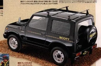 Jimny JA11 Scott Limited, 1993: надпись SCOTT и багажник