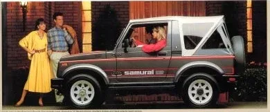 Samurai S, США, 1987: серый кузов и серебристый тент